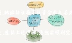 在将Tokenim中的ETH转出到中币（ZB.com）时，您需要