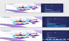 2023年Tokentokenim钱包的6个隐患：现在就了解如何保