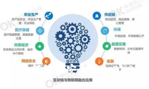 2025必看：USDT如何快速安全转入BNB钱包？立即掌握！