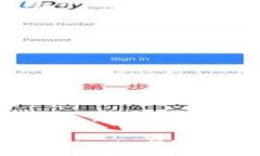 Tokenim是一个致力于区块链和数字货币的创新平台