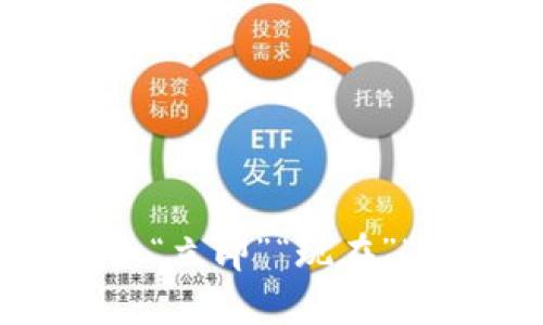 思考一个的，加入时间敏感词汇（如“立即”“现在”“2025必看”），促使读者点击，放进