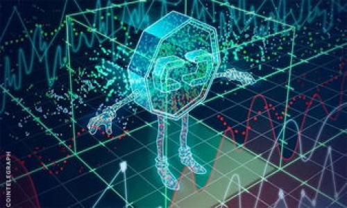    如何立即更改Tokenim钱包的收款地址？2025必看指南  / 

 guanjianci  Tokenim钱包, 收款地址, 加密货币, 钱包安全  /guanjianci 

介绍Tokenim钱包
在当前迅速发展的加密货币领域，钱包是每个投资者与数字资产之间的重要桥梁。Tokenim钱包就是这样一种受欢迎的数字钱包，它不仅提供安全的存储功能，还拥有便捷的操作界面，适合不同层次的用户。然而，在使用Tokenim钱包的过程中，有时我们需要更改收款地址。那么，该如何进行呢？本文将为您提供一份详尽的指南，让您轻松应对这一需求。

为什么需要更改收款地址？
收款地址是转账过程中至关重要的一部分。通常，有多种原因可能促使用户更改收款地址。例如，您可能希望为不同的交易设置独立的地址，以增强隐私保护；或者在某些情况下，由于安全原因，您可能希望更换地址以防止潜在的攻击。因此，了解如何更改Tokenim钱包的收款地址是每位用户都应该掌握的技能。 

Tokenim钱包的基本设置
要更改收款地址，首先您需要确保Tokenim钱包的基本设置正确无误。这意味着您的钱包需保持更新，并且您需要熟悉钱包的各项功能。通常，Tokenim钱包会定期发布更新，以修复任何可能的bug和提高安全性。此外，熟悉钱包界面中的各项功能，尤其是与收款相关的部分，将使您在需要更改地址时更加得心应手。

步骤一：登录Tokenim钱包
更改收款地址的第一步是登录您的Tokenim钱包。确保您使用的是安全的网络连接，以防止信息泄露。在登录后，您将进入钱包的主界面，了解当下余额、交易记录和其他重要信息。

步骤二：找到收款地址设置
在钱包主界面，通常会有一个“设置”或“账户”选项，点击进入。在该页面中，您应该能看到您的当前收款地址。Tokenim钱包可能会将这一选项标记为“收款地址”或者“地址管理”。

步骤三：更改收款地址
在找到收款地址的设置后，您可以选择“更改收款地址”或者“生成新地址”。执行该操作后，Tokenim钱包将为您生成一个全新的收款地址。检验新地址是否正常工作至关重要，因此，您可以尝试发送少量加密货币，以确保转账成功。

步骤四：确认和保存更改
确认新地址无误后，您需要保存这些更改。Tokenim钱包应该会提示您确认操作，这通常包括输入您的密码或者进行其他验证。完成这些步骤后，您的新收款地址就已正式生效。

确保地址安全
在进行收款地址更改时，确保您的账户安全至关重要。使用强密码、启用双重身份验证（2FA）等措施，能够有效减少黑客攻击和资金损失的风险。此外，定期检查您的交易记录，以防止未授权的交易。

如何验证收款地址是否有效
在更改收款地址后，您可能需要验证该地址是否有效。可以通过向该地址转账少量的加密货币来进行验证。如果转账成功并且资金顺利进入您的钱包，这说明您的新收款地址是有效的。此外，检查区块链浏览器来确认该地址的状态也是一个明智的选择。

总结与展望
总之，更改Tokenim钱包的收款地址并不复杂，只需按照上述步骤即可轻松完成。这一过程不仅有助于确保您的交易安全，也使您能够灵活地管理您的资金。当然，随着加密货币市场的不断发展，及时掌握钱包操作的最新动态将使您在这个充满机遇的领域占据优势。正因如此，在日常使用中，不妨定期关注相关信息，以确保您的资金安全。同时，保持对新技术和新方法的好奇心，将帮助您在交易过程中立于不败之地。 

希望这篇指南能为您在更改Tokenim钱包的收款地址方面提供实用的帮助！如有其他关于加密货币及钱包使用的问题，欢迎继续关注我们的内容。 

常见问题解答
在了解如何更改Tokenim钱包的收款地址后，或许您还有一些疑问。在此，我们提供了一些常见问题的解答，希望可以为您解惑。

1. 更改收款地址后，之前的地址还可以使用吗？
答案是肯定的。您可以在Tokenim钱包中保留多个收款地址，因此更改新的收款地址并不会影响您之前的地址。不过，出于安全考虑，建议您在不再使用的地址上进行一定的清理。

2. 更改收款地址后是否需要告知我的交易对手？
是的，如果您在与对手进行交易，您需要将新地址告知他们，以便顺利完成交易。

3. 是否可以频繁更改收款地址？
理论上讲，您可以随时更改收款地址，但为确保安全和降低误操作的风险，建议在必要时才进行修改。

4. 如何确保新充值的安全性？
保持Tokenim钱包的安全性，设置强密码和启用双重身份验证是必不可少的。此外，监控交易活动，可以及时发现异常情况。

5. 需要多久才能在新收款地址上看到资金？
资金到账的时间取决于区块链的处理速度。一般而言，绝大部分转账在几分钟内就能够确认，但在网络高峰时段可能会稍有延迟。

最后，随着技术的不断进步，Tokenim钱包及其他加密货币钱包的功能与安全性会持续完善。希望您在使用中能享受到更安全、便捷的交易体验。