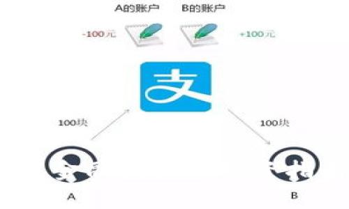 2025必看：区块链钱包金融概念股投资指南，立即掌握盈利机遇