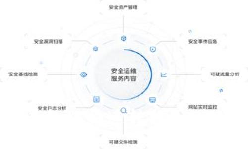 2025必看：如何在TP钱包中快速转换USDT为TRX，立即掌握技巧！