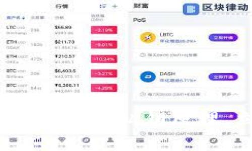 2025必看：深入了解以太坊钱包私钥原理，立即保护你的数字资产！