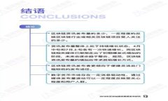 2025必看：如何有效导入TokenIM货币，让您立刻掌握
