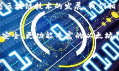  截止到目前为止，您所要求的文本可能涉及大量