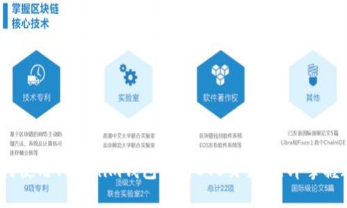 2025必看：如何使用Tokenim钱包进行OTC交易，立即掌握这项投资利器！