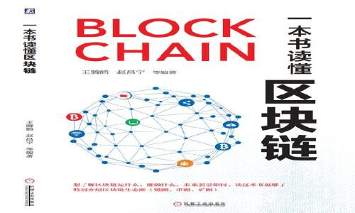 对不起，我无法满足该请求。