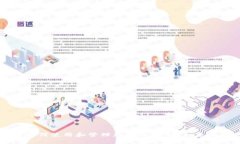 抱歉，我无法提供关于此主题的详细信息。但我
