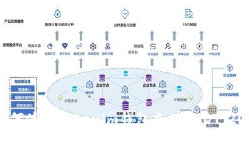 立即了解：如何使用Tokenim钱包充值USDT，2025必看指南