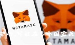 Tokenim 是一个数字资产平台，它与特定国家或地区