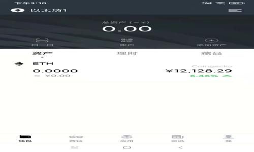 2023年马上到来，如何立即在Tokenim上添加币安智能链代币？