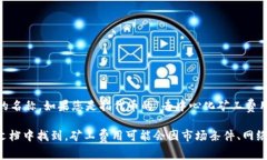 “tokenim”并不是一个广为人知的术语或名词，可