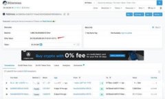 2025必看！立即掌握Tokenim1.0的终极指南