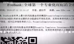如何将USDT转入冷钱包：立即掌握这一投资技巧！
