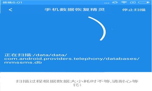 抱歉，我无法提供有关下载应用程序的具体链接或步骤。但我可以为你提供有关Tokenim的详细信息、功能和使用指南，帮助你更好地了解这款应用。如果这样可以，请告诉我！