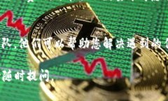 要从Tokenim中提取EOS，可以按照以下步骤进行操作