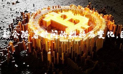截至我的知识更新日期在2023年10月，Tokenim Wallet 是一款数字钱包，专注于支持加密货币和区块链资产的管理。不过，具体的官网信息和内容可能会随着时间的推移而变化，因此建议你进行最新的搜索以获取该钱包的官方网站地址和最新信息。通常官方网站会提供关于钱包功能、下载链接、用户支持和安全建议等详细信息。

在访问任何钱包或加密货币相关的网站时，请确保你是通过正规的渠道和链接进入，以避免诈骗或钓鱼网站的风险。