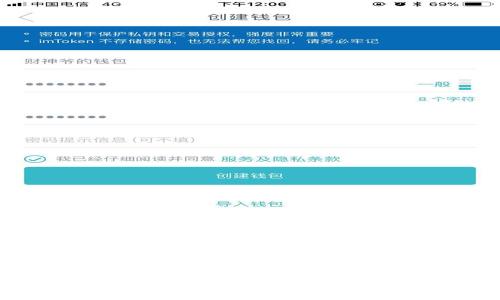 2025必看：Tokenim钱包助记词校验位全解析，获取安全保障立即行动