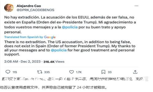 2025必看：保护您的数字资产，防范Tokenim冷钱包盗窃立即行动！