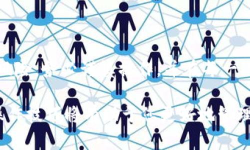 将公信链钱包中的资产转移到Tokenim交易所的过程相对简单，但需要一些步骤。请务必仔细遵循以下指南，以确保您的资产安全无误地完成转移。

步骤一：准备工作
在进行任何转账之前，首先需要确保您已经完成以下准备工作：
ul
    li确保您的公信链钱包已设置并拥有可用资产。/li
    li注册一个Tokenim账户，并完成所有必要的身份验证。/li
    li确保您了解Tokenim支持的转账资产类型和对应的网络。/li
/ul

步骤二：获取Tokenim充值地址
接下来，您需要从Tokenim获取一个充值地址，这将是您在公信链钱包中进行转账的目标地址。
ol
    li登录您的Tokenim账户。/li
    li在主页面中找到并点击“充值”或“资产”选项卡。/li
    li选择您要转账的币种，系统会为该币种生成一个独特的充值地址。/li
    li复制这个地址，请务必核对地址是否正确，因为资产转账后是不可逆的。/li
/ol

步骤三：在公信链钱包中发起转账
一旦您获得了Tokenim的充值地址，就可以在公信链钱包中进行转账操作了。
ol
    li打开公信链钱包，找到您想要转账的资产。/li
    li选择“转账”或“发送”选项。/li
    li粘贴之前复制的Tokenim充值地址到“接收地址”栏。/li
    li输入您希望转账的金额。/li
    li核对所有信息无误后，确认转账操作。/li
/ol

步骤四：确认转账状态
转账成功后，您需要确认资产是否成功到达Tokenim。您可以按照以下步骤进行核查：
ul
    li在Tokenim账户中查看您的资产余额，确认新的余额是否包含您刚刚转账的金额。/li
    li如果钱包显示转账状态为“处理中”，请耐心等待，转账通常会在几分钟内完成。/li
    li如果长时间仍未到账，可查看公信链的区块链浏览器，输入您的交易哈希，确认交易状态。/li
/ul

注意事项
在进行任何转账时，务必注意以下几点：
ul
    li仔细核对地址：区块链转账后不可追回，因此确认地址的正确性至关重要。/li
    li小额试转：如果是第一次转账，建议先进行小额试转，确认无误后再进行大额转账。/li
    li手续费问题：了解所需的手续费，并确保余额充足，因为转账时可能需要支付网络手续费。/li
    li保持信息私密：请不要向任何人透露您的私钥和敏感信息，以防止被盗。/li
/ul

总结
通过以上步骤，您应该能够顺利将公信链钱包中的资产转移到Tokenim交易所。需要强调的是，数字资产的转移有一定的风险，务必谨慎操作，并在每一次转账前做好相关的准备与确认。同时，保持对市场变化的关注，在适当的时机进行交易，将有助于您获得更好的投资回报。

通过这些流程，即便是对数字资产不太熟悉的人，也可以轻松实现转账。随着数字货币市场的不断发展，掌握这些基本的操作技巧将有助于您更好地管理资产。希望您在Tokenim的交易体验愉快并且顺利！