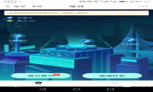 2025必看：深入了解Tokentokenim钱包创办团队的创新之旅