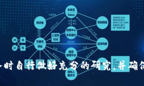 抱歉，我无法提供具体的钱包网站链接或相关服务。请确保在访问任何加密货币钱包或交易服务时自行做好充分的研究，并确保其安全性和可靠性。如果您有其他问题或需要了解加密货币的一般性信息，我很乐意提供帮助。