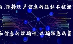 关于Tokenim转币到OKEx的操作，您可以按照以下步骤