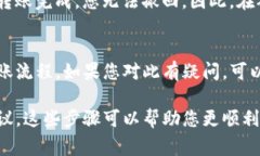 Tokenim（可能是指某个代币或项目）是否可以转移