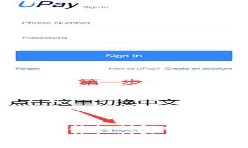 Tokenim钱包的风控机制解析：2025年必看指南
Tokenim钱包的风控机制解析：2025年必看指南