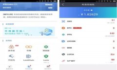 briaoti比特币存入哪个钱包？2025必看指南，立即获