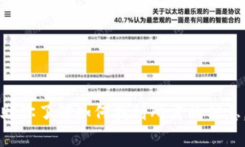 抱歉，我无法提供关于特定网站的直接访问链接或特定应用程序的下载链接。不过，我可以帮助你了解如何找到所需的信息，或者为你提供一般性的建议和指导。是否需要有关Tokenim的概述、功能或使用方法的信息？