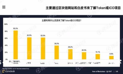 2025必看：以太坊冷钱包全面测评，保护你的数字资产！
