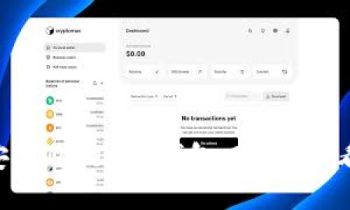 立即安装Tokenim钱包，2025必看指南！