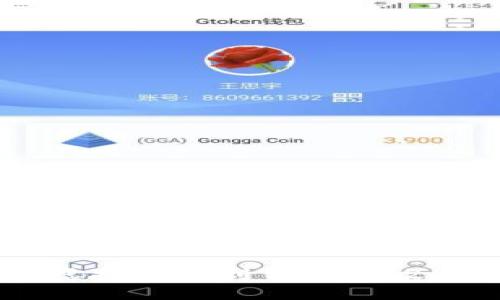 如何立即将虚拟币放到钱包里：2025必看指南