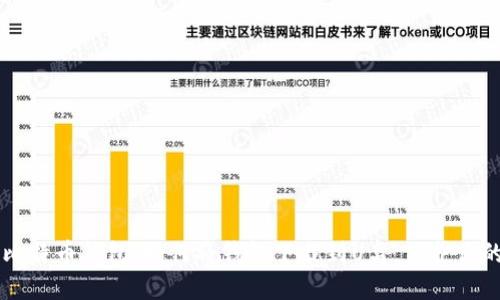 立即获取比特币钱包：如何将钱包下载到U盘，保护你的数字资产