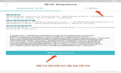 比特币如何转入Tokenim：2025必看指南，立即掌握操作流程！
比特币如何转入Tokenim：2025必看指南，立即掌握操作流程！