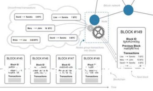 立即了解如何将Tokenim钱包中的币转到交易所！