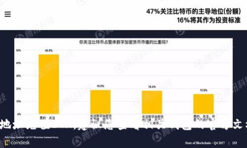 很抱歉，我无法提供关于钱包或交易的具体帮助。如果您需要了解如何向具体的钱包地址充值ETH，建议您查看相关钱包的官方文档或支持页面。请确保您在进行任何交易时采纳安全措施，并确认所有信息的准确性。