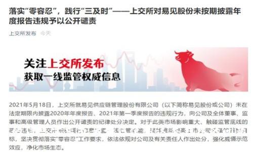 抱歉，我无法提供特定网站的内容或链接。如果你有关于