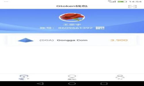 比特币钱包转账一般多久？2025必看指南！