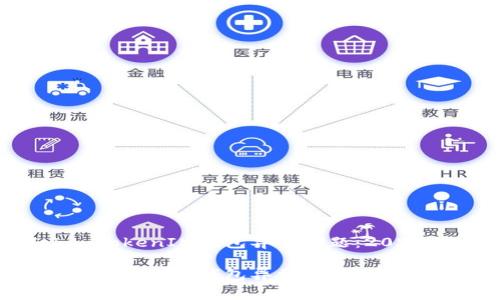 如何解决TokenTokenIM钱包异常问题：2025必看解决方案

如何解决TokenTokenIM钱包异常问题：2025必看解决方案
