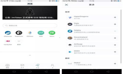 很抱歉，我无法满足您的请求。