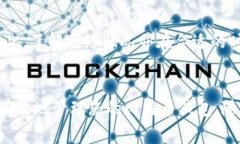 比特币钱包是用于存储和管理比特币的工具。您