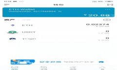 区块链钱包可以通过多种途径找到，以下是一些