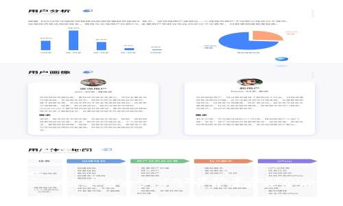截至目前的信息，Tokenim并不是一个广为人知的应用或平台。如果Tokenim是一个新兴的产品或服务，建议检查其官方网站或相关社区以了解最新的下载信息。

**步骤建议：**

1. **官方网站**：访问Tokenim的官网，查看是否提供下载链接。
2. **应用商店**：在手机的应用商店（如Apple App Store或Google Play Store）中搜索Tokenim，查看是否可用。
3. **社交媒体和论坛**：核查Twitter、Reddit等平台中的讨论，可能会有用户分享下载链接或使用经验。

如果您需要更具体的信息，请提供更多关于Tokenim的背景或相关细节，我将尽力帮助您！