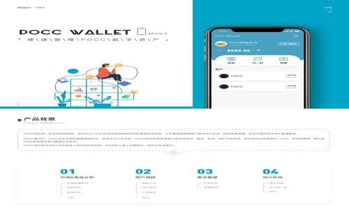 2025必看：如何立即从TokenTokenIM钱包转出ETC？