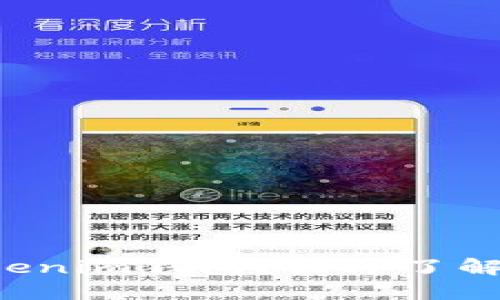 提币未到Tokenim钱包？立即了解找回的方法！