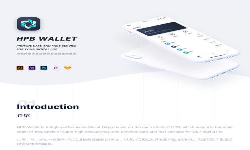 2025必看：手机钱包Tokenim支持的币种一览，立即了解！